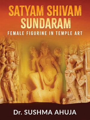 cover image of Satyam Shivam Sundaram